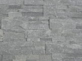 Kvarcit ŠEDÝ,kostka,panel Z,vel.18x35cm,tl.1,5-2,5cm Kvarcit ŠEDÝ,kostka,panel Z,vel.18x35cm,tl.1,5-2,5cm